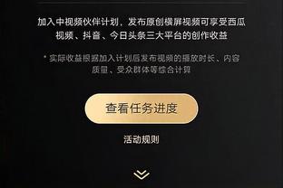 新利体育全站app截图1